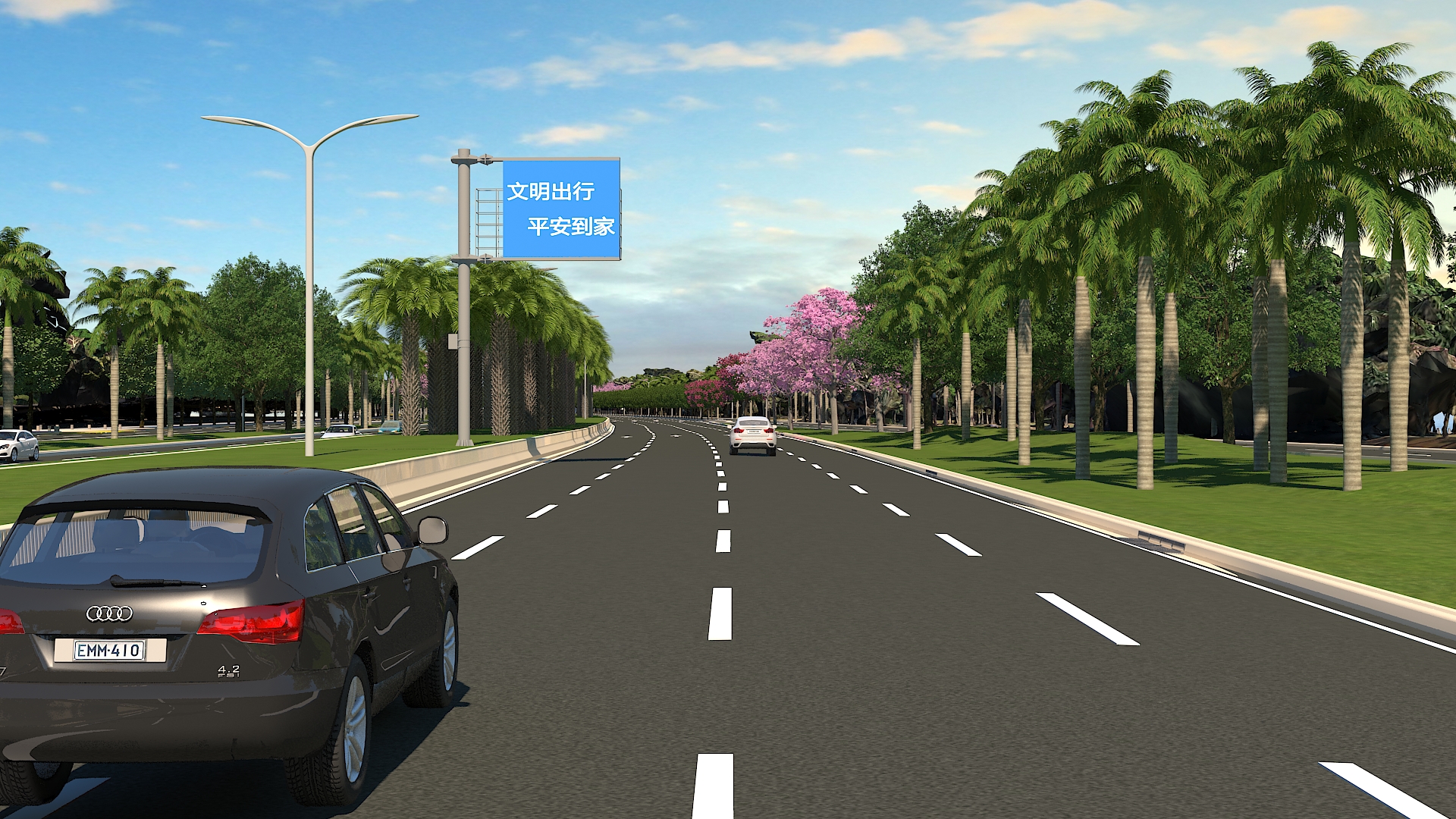 道路橫斷面設計軟件 道路橫斷面設計軟件